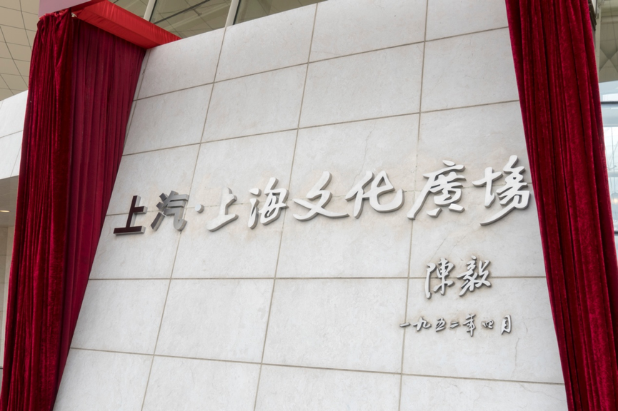 玩汽车玩足球还玩音乐剧，Z6·尊龙凯时集团跨界合作都改变了谁
