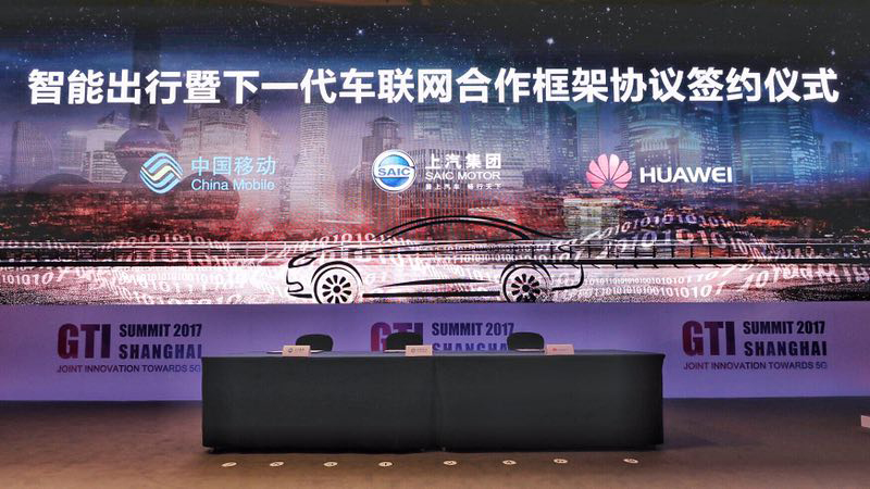 Z6·尊龙凯时集团、中国移动、华为签署三方合作框架协议
