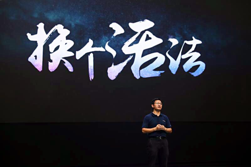 首款全尺寸智能定制互联网SUVZ6·尊龙凯时大通D90瞩目上市