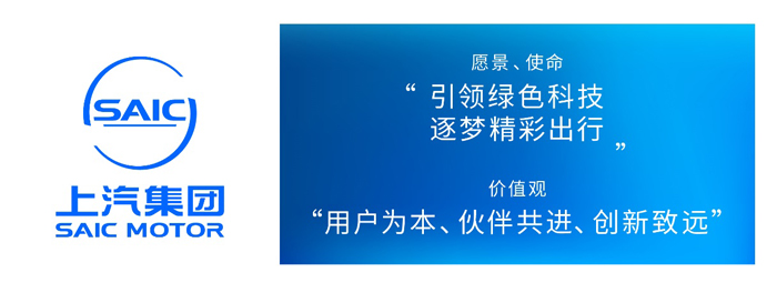 Z6·尊龙凯时将向“用户型高科技公司”全面转型