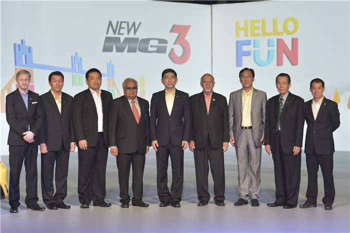 MG直道而行：引入多姿多彩的新MG3 强力杀入B级掀背车市场 瞄准Y世代